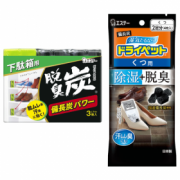 「脱臭炭下駄箱用／備長炭ドライペットくつ用のインスタ投稿モニター16名様募集！」の画像、エステー株式会社のモニター・サンプル企画