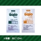 イベント「【GOJO／ゴージョー】新製品のハンドクリーナーのサンプル試供品100名様配布！」の画像