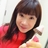 makiko tsukaharaさんのプロフィール画像