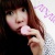 Yui Kagaさんのプロフィール画像