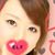 Natsumi さんのプロフィール画像