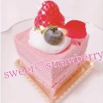 sweet♡strawberryさんのプロフィール画像