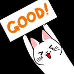 まこと