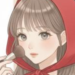 美容ずきんちゃん