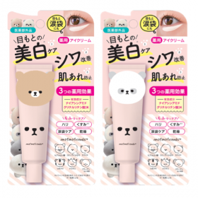 【希少品】戦前 未使用品 桃谷順天堂 白色美顔水 ガラス瓶 化粧瓶 化粧用美顔水」- 桃谷順天館 - : 拾うたんじゃけえ！乙