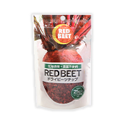 塩水港精糖株式会社の取り扱い商品「RED BEET ドライビーツチップ」の画像