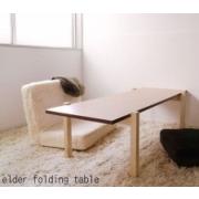 「エルダー折りたたみテーブル（ナチュラルオーク色）（有限会社アスタリスク）」の商品画像