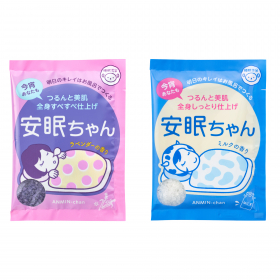「睡眠美容　安眠ちゃん（ラベンダーの香り）&ミルクの香り（株式会社石澤研究所）」の商品画像
