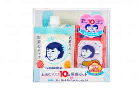 「毛穴撫子　お米のマスク10周年感謝セット（株式会社石澤研究所）」の商品画像の1枚目