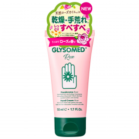 「グリソメド　ハンドクリームA（ローズ）（株式会社石澤研究所）」の商品画像