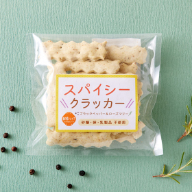 「スパイシークラッカー（海の精ショップオリジナルおかし）（海の精ショップ）」の商品画像