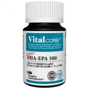 「スーパーDHA-EPA（vitaminfactory）」の商品画像の1枚目