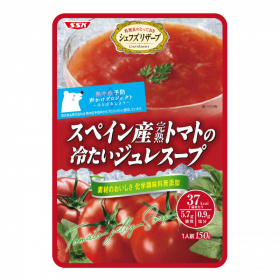 「SSK スペイン産完熟トマトの冷たいジュレスープ（清水食品株式会社）」の商品画像