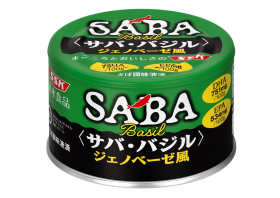 「サバ・バジル　ジェノベーゼ風（清水食品株式会社）」の商品画像