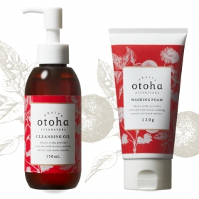 【akairo otoha】 クレンジング＆洗顔セットの商品画像