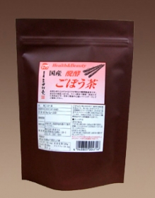 「国産醗酵ごぼう茶　ティーバッグ（2ｇ×25包)（株式会社グッドジャパンホールディングス）」の商品画像