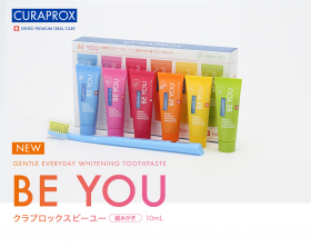 「クラプロックス ビーユー 歯ブラシ＋歯みがきボックスセット（株式会社クラデンジャパン）」の商品画像