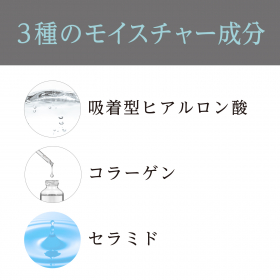 「TOWAZ 炭酸泡シャンプー（株式会社マックス）」の商品画像の3枚目