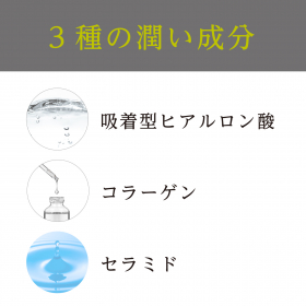 「TOWAZ スクラブボディウォッシュ（株式会社マックス）」の商品画像の3枚目