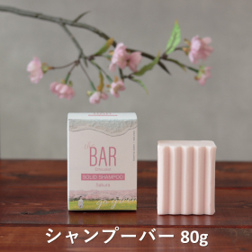 「The BAR シャンプー Sakura 80g（株式会社マックス）」の商品画像の4枚目