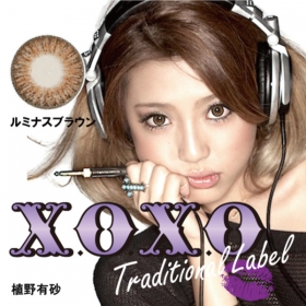 「X.O.X.O トラディショナルレーベル ルミナスブラウン 使用期間6ヶ月～（GIRLS PARTY（ガールズパーティ））」の商品画像