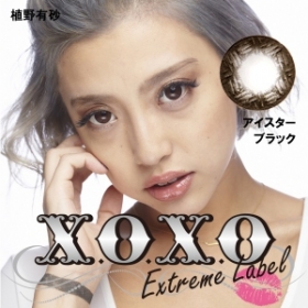 「X.O.X.O ExtremeLabel エクストリームレーベル アイスターブラ（GIRLS PARTY（ガールズパーティ））」の商品画像の1枚目