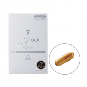 U Vlock ユーブロック のクチコミ 口コミ 商品レビュー 全国3000以上の医療機関にスキンケアをお届け中のサンソリット モニプラ ファンブログ