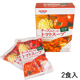「チーズの入ったトマトスープ（株式会社宝幸（ほうこう）／日本ハムグループ）」の商品画像の2枚目