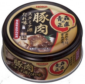 青森の正直　豚肉　スタミナ源たれ味の商品画像