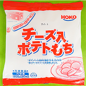 「チーズ入ポテトもち1袋(20個入)　（株式会社宝幸（ほうこう）／日本ハムグループ）」の商品画像の3枚目