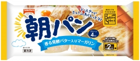 「【ベーカーズセレクト】朝パン（テーブルマーク株式会社）」の商品画像の2枚目