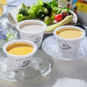 「【野菜をMOTTO】冷たいスープ4個セット（モンマルシェ株式会社）」の商品画像