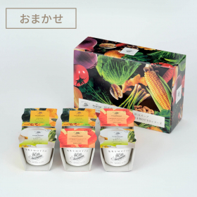 「【野菜をMOTTO】ポタージュスープ6個セット（モンマルシェ株式会社）」の商品画像の2枚目