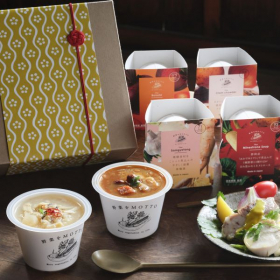 「【野菜をMOTTO】スープ4個ギフトセット（敬老の日ラッピング）（モンマルシェ株式会社）」の商品画像