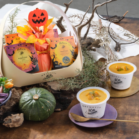 野菜をMOTTO ハロウィン限定ギフトセットの商品画像