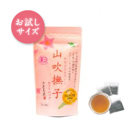 健やかダイエット健康茶、≪山吹撫子≫ティーバッグ5ｇ×7袋の商品画像