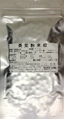 「桑葉粉末粒　100g　(京都・網野町産　無農薬　桑葉　90%使用)（株式会社AGCネットワークサービス）」の商品画像の2枚目