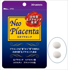 「ネオプラセンタ　30粒入り（ミヤマ漢方製薬／リアルネット）」の商品画像