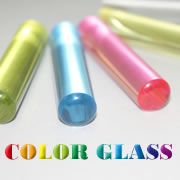 【認印】カラーグラスの商品画像