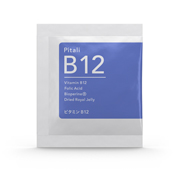 ビタミンB12 (Pitali B12)の口コミ（クチコミ）情報の商品写真
