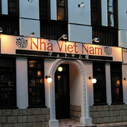 『ニャー・ヴェトナム』 本格ベトナム料理が味わえるベトナミーズレストランの商品画像