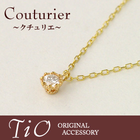 《TiO・Couturier》ダイヤモンドプチペンダントの商品画像