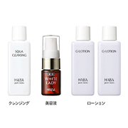 「高品位「スクワラン」15mL + ミニボトルセット（株式会社ハーバー研究所）」の商品画像の2枚目