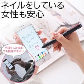 「極細タッチペン（スタイラスペン・iPad/iPhone対応）（サンワサプライ株式会社）」の商品画像の3枚目