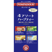 「ポンパドール 4アソートハーブティー（4種×2袋） （日本緑茶センター株式会社）」の商品画像の1枚目