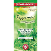 「ポンパドール ペパーミントリーフ 10ティーバッグ（日本緑茶センター株式会社）」の商品画像