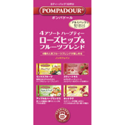 「ポンパドール 4アソートハーブティー ローズヒップ＆フルーツブレンド（4種×2袋（日本緑茶センター株式会社）」の商品画像