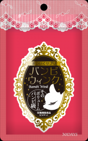 日本初の“まついく専用”サプリ「バンビウィンク」の商品画像