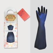 デイリードレス Dairy dress☆おしゃれでエレガントな長袖ゴム手袋の商品画像