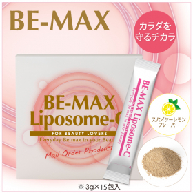 株式会社ライフ・マックスの取り扱い商品「BE-MAX  BE-MAX Liposome-C（ リポソーム シー）」の画像